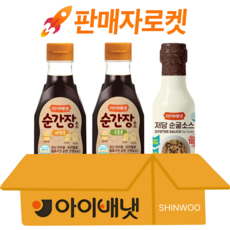 [아이배냇]아기 이유식 순간장 국물용1+비빔용1+순굴소스