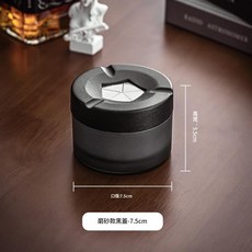 玻璃開合式煙灰缸 家用辦公室防飛灰帶蓋, 磨砂款黑蓋, 1個