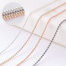 반짝이는 커팅 볼체인 네일 아트 체인 30cm, 커팅 볼체인 블랙, 0.8mm, 1개