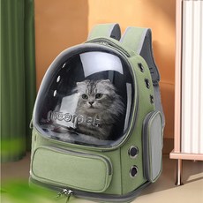 고양이 가방 애완동물 가방 휴대용 배낭 통기성 우주 오두막 투명 껍질 야외용 대형 공간 개 가방, 1개, 회색