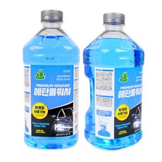 워셔액 2L 차량워셔액 와셔액 동절기워셔액