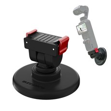 써니라이프 DJI 오즈모포켓4/3 마그네틱 퀵릴리즈 회전 베이스 마운트/짐벌 카메라 마운트 어댑터 액세서리, 블랙, 마그네틱 퀵릴리즈 회전 베이스 마운트