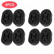 배기음튜닝 머플러 8X 범용 폴리우레탄 배기 행거 11.5mm 브래킷 구멍 2 개, [02] 8pcs