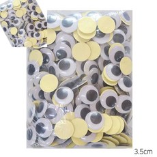 육땨 수공예장식 부자재 미니펠트볼 원형솜털 흰색소재 8mm 인형재료 인형소품 미술만들기재료, 400개[낱개수량확인]