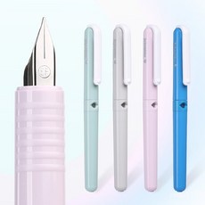 臺灣熱銷 批發德國施耐德BK410學生專用寫字墨水筆極細墨囊細尖樹脂鋼筆, 1個, 施耐德410淺橙色,0.38mm