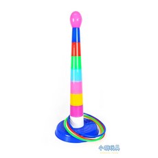小胡玩具 (台灣製) 套圈圈組 套圈 投環組 懷舊童玩 親子遊戲 兒童玩具, 1個, 大(袋裝)