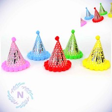 생일파티 고깔모자 랜덤1 꼬깔모자 생일축하고깔