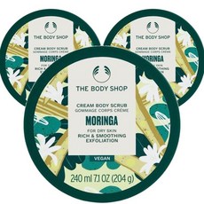 더바디샵 모링가 바디 스크럽, 3개