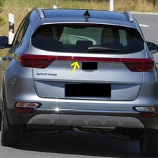 테일 램프 자동차 리어 범퍼 라이트 LED 반사판 브레이크 경고 방향 지시등 기아 KX5 스포티지 IV QL 2019 2020, 1개