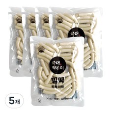 국대떡볶이 떡볶이떡 밀떡 실온보관, 5개, 300g