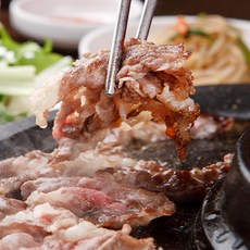 육향 육즙 팡팡 투뿔 한우 차돌박이 부드러운 국산 투플 한우, 3개, 200g