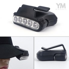 YM LED 캡라이트 헤드랜턴 모자헤드램프