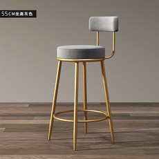 【椿嶼】北歐吧臺椅簡約輕奢家用金色支架吧凳高腳椅酒吧椅靠背吧前臺凳子, 坐高55cm+灰色坐墊 顏色絨布皮革留言, 1個
