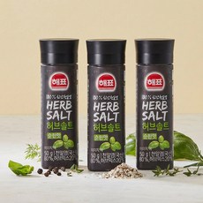 해표 허브솔트 순한맛 50g, 3개