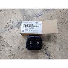 93710-3S3004X YF소나타 구형 통풍스위치, 99개, 검정