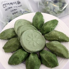 생 영광 모시송편 모싯잎송편 모시잎 떡 기피 동부 흑임자, 1.2kg, 1박스, 생 모싯잎송편 가루동부 25알