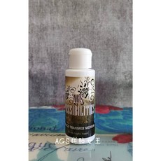 AGS IMAGE TRANSFER MEDIUM 藝術拼貼轉印膠, 1個, 70G