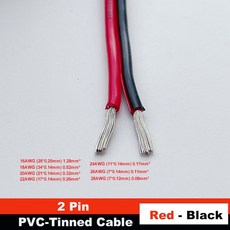 2핀 빨간색 및 검정색 PVC 또는 실리콘 연장 케이블 28awg 26awg 24awg 22awg 20awg 18awg 16awg 주석 도금 구리 가정용 와이어, 26 AWG, 2m-6.5ft, 2Pin PVC
