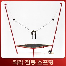 트램폴린 점핑 방방이 야외 놀이기구 바운싱 놀이터 트램펄린, 직각 침대-전기 스프링 빨강