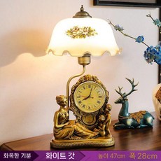 엔틱 탁상조명 빈티지 무드등 협탁등 침실 집들이 탁상용스탠드 안방 책상 탁상 단스탠드, 6. 화기애애 세트, 리모콘스위치