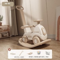 파워쇼퍼 흔들목마 흔들 말타기 목마 완구 말장난감, 1개, 2-in-1 흔들말+카트