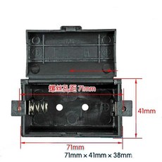 가스레인지 조인트 손잡이 점화 니들 인덕션 박스 솔레노이드 밸브 점화기, 1개, 12. battery case