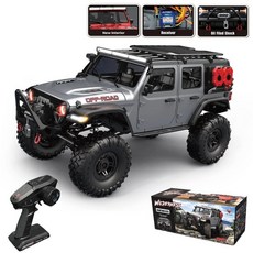 오프로드 몬스터 4WD 산악 RC카 대형 원격 4륜 무선 4wd 입문용 rc카 선물, 업그레이드 실버