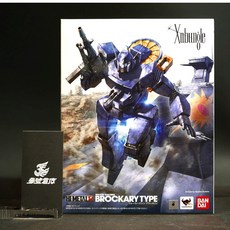 HI-METAL R 戰鬥裝甲 Xabungle 戰鬥機械 BROCKARY 2KD, 1個