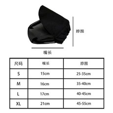 寵物防舔防抓頭套 舒適透氣, 白色,L碼, 1個