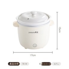 迷你小型電燉鍋陶瓷燉鍋煮粥煲湯嬰兒輔食鍋家用宿舍電燉鍋一人, 白色:0.7L迷你燉鍋