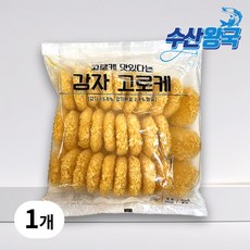 수산왕국 냉동 감자고로케, 1개, 900g