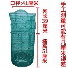 水泵保護罩 潛水泵保護罩 防堵防髒 過濾網罩, 口徑41公分 8寸,潛水泵保護罩 堅固耐用, N/A