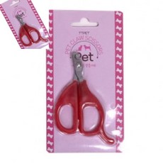 사렌콩 강아지발톱가위 강아지손톱깎이 반려견발톱깎이 애완견발톱깎이