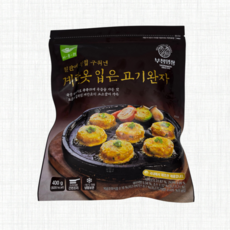 사옹원 고기완자 /혼술 안주 명절 제사 음식, 2개, 400g