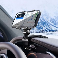 높이조절가능한 차량용핸드폰거치대 대쉬보드계기판 정면형 휴대폰거치대 메리해피인, 블랙, 1개