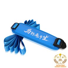 冰箱揹帶 工具箱揹帶 釣箱揹帶 釣魚冰箱揹帶, 1個, 藍