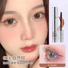 花季少女捲翹睫毛膏 細刷頭 自然纖長 防水防汗 不易暈染, PIPL-02#自然棕睫毛膏, 1個