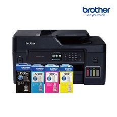 brother MFC-T4500DW 原廠大連供A3多功能複合機 傳真 列印 掃描 複印, 加原廠四色墨水1組