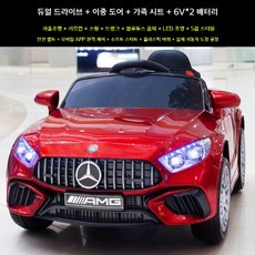 풀옵션 어린이 전기 외제차 전동 유모차 집들이 돌 백일 선물 자동차 원격조정 트렁크, 듀얼, F, 1개