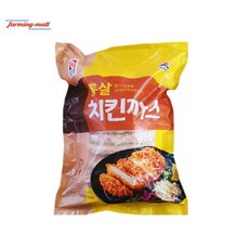 [보금푸드] 오양 통살 치킨까스 1.3kg 1개