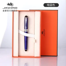 Jinhao X750 클래식 스타일 실버 클립 금속 만년필 0.5mm 펜촉 강철 잉크 펜 선물 사무용품 학교 용품, 09 ONE PEN(NO BOX), 01 Medium 0.6-0.7mm