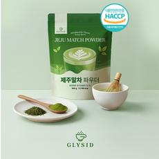 글리시드 프리미엄 청정제주 유기농말차 파우더 대용량 500g 말차함량12% 홈카페, 3개, 1개입