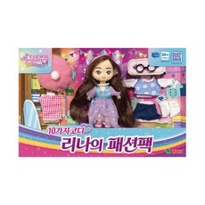시크릿쥬쥬 10가지 코디 리나의 패션팩 완구, 혼합색상, 1세트