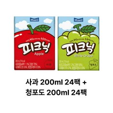 피크닉 사과 + 청포도, 200ml, 48개