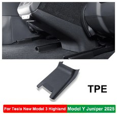 모델 주니퍼 발차기 TPE 커버 2025 팔걸이 방지 패널 뒷좌석 매트, 25 MY M3 TPE