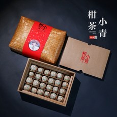 24粒裝小青柑復古竹製禮盒空盒, 1個, 竹编盒小青柑空盒;礼盒