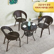 베란다 티테이블세트 발코니 탁자 원형 카페 테라스, 조립완료, 더블 튜브 두꺼운 3인용 1테이블 A