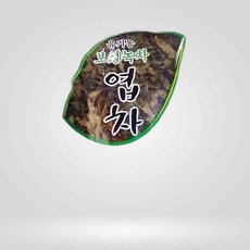 LETEO-보성제다 FK-SA 보성 녹차잎 100g 고형차 말차 식품 고형녹차, 1개