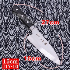 日本神田作 出刃 殺魚刀 生魚片刀 料理刀 日式刀具 大慶, 1個, 15cm