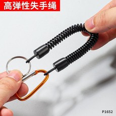 日式304不鏽鋼脫鉤器，快速解魚鉤神器，簡易安全取鉤器，保護魚體減少傷害，釣魚必備JD2T, 1個, 失手繩